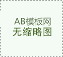 回顧2020飛馳環球文化傳播集團文化系列